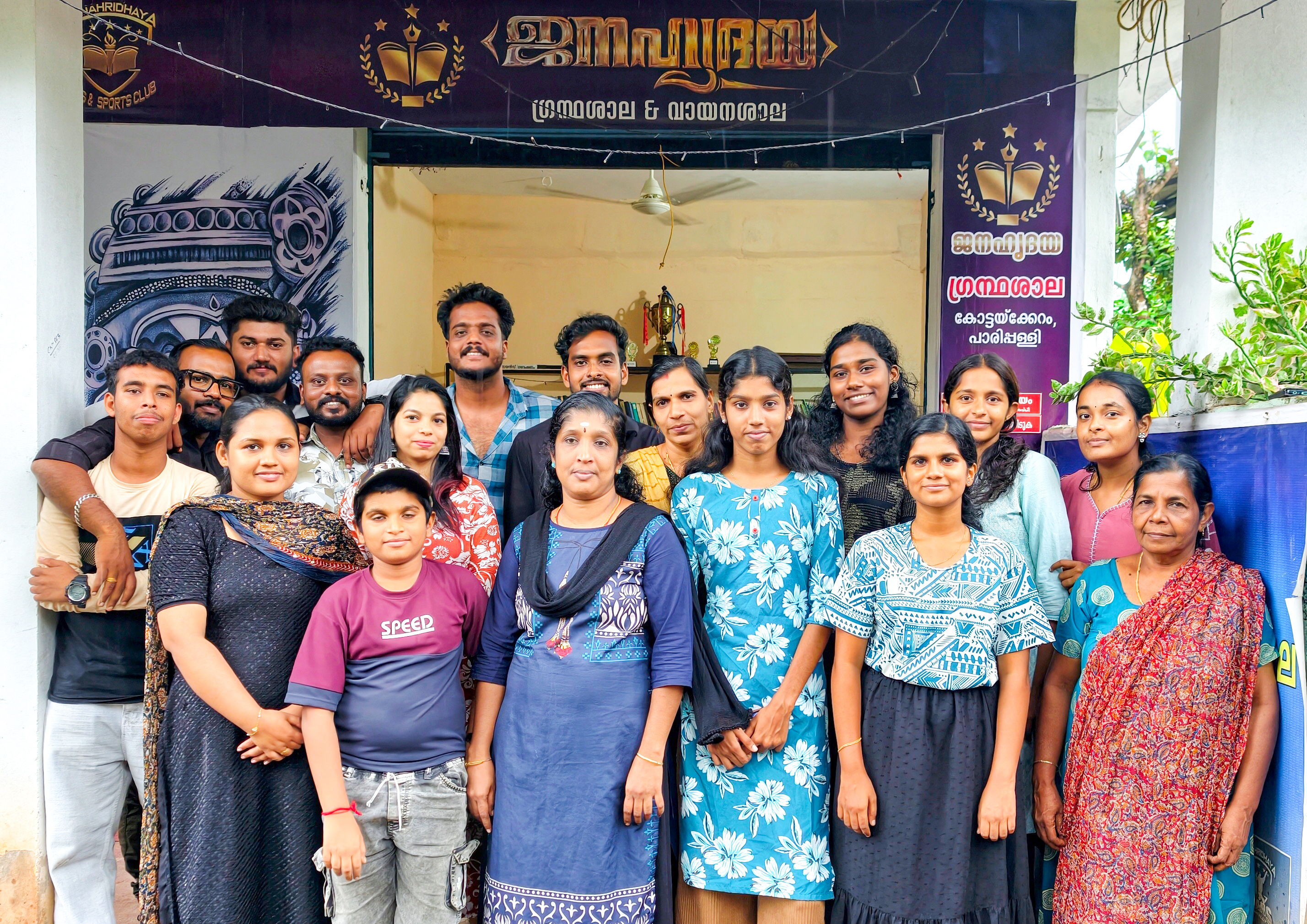 Group Photo 4